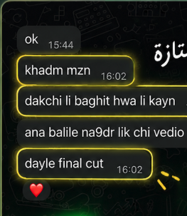 Avis client WhatsApp